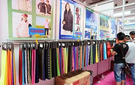 2020中國國際紡織面料及輔料(秋冬)博覽會